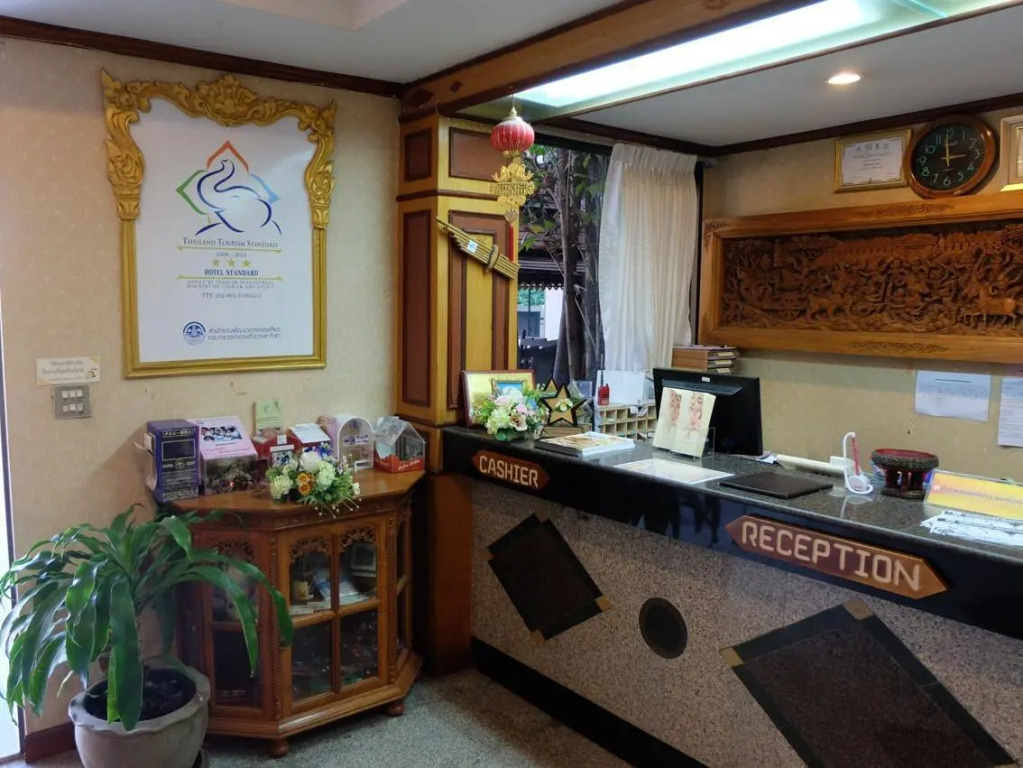 Pattana Hotel