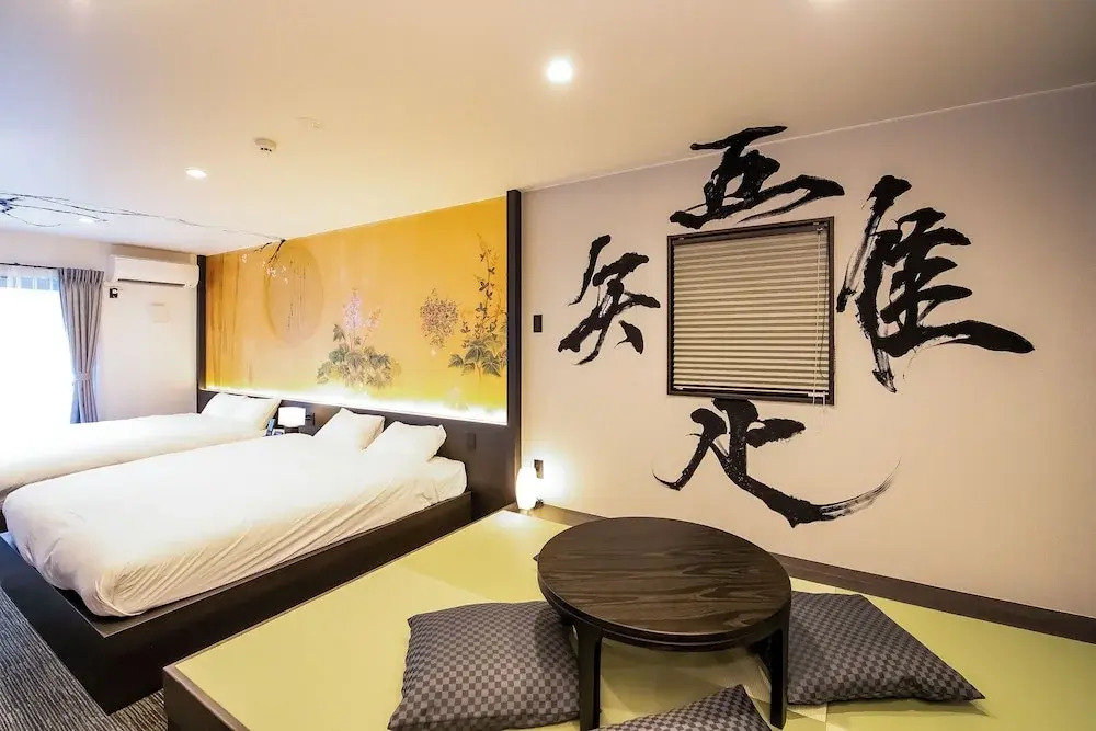Randor Residence Kyoto Nijo Castle