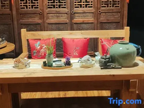 Taiping Yunzhu Characteristic Homestay