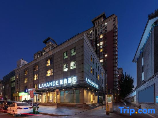 Lavande Hotel Beijing Peking University Third Hospital Mudanyuan Subway Station store