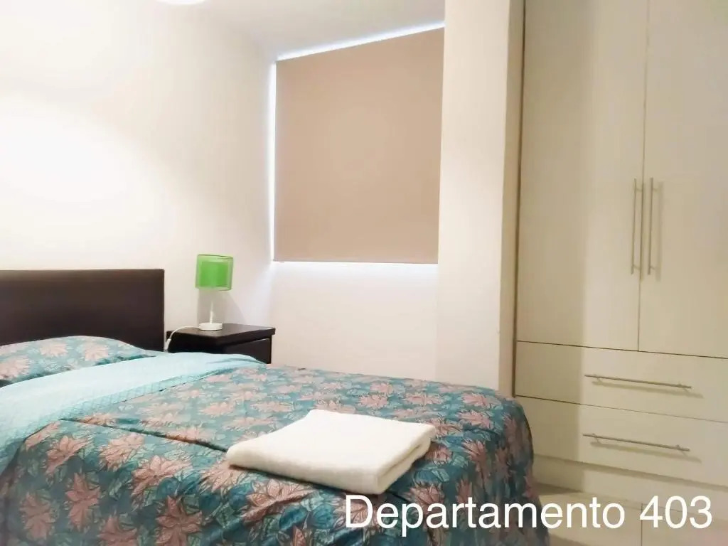 Departamento Monterrico