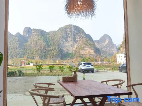 Daxin Mingshi Qiuhe Hotel