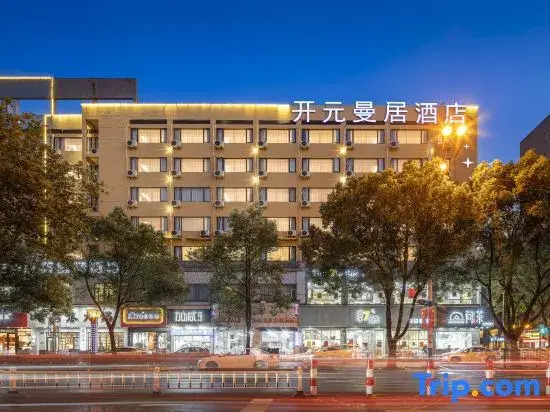 Kaiyuan Manju Hotel
