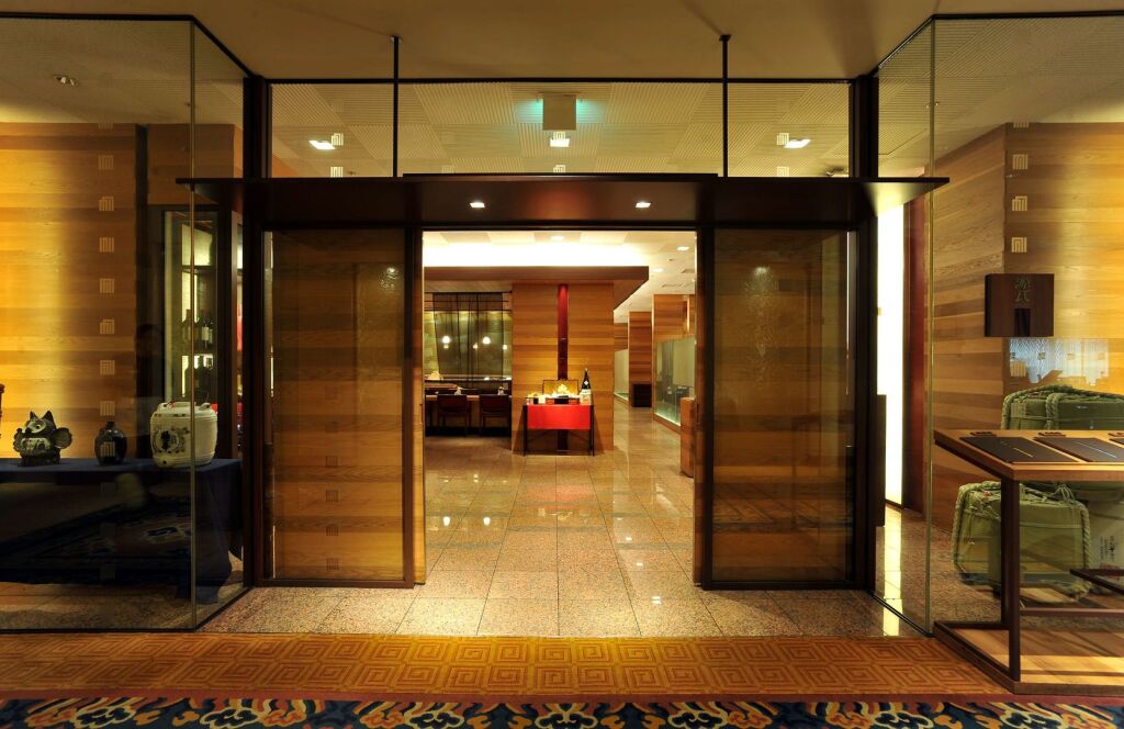 Hilton Nagoya Hotel