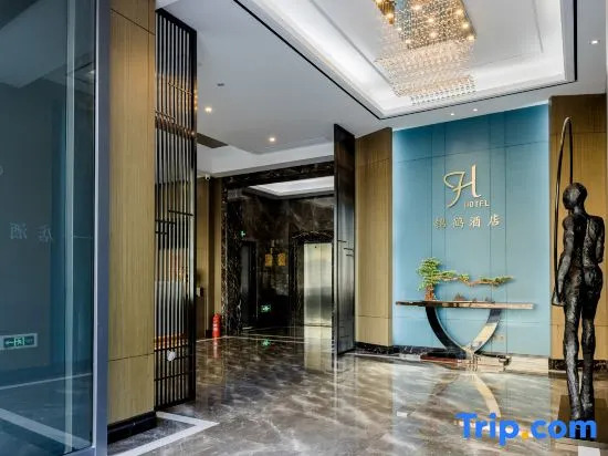 Yueqing Jinhe Boutique Hotel