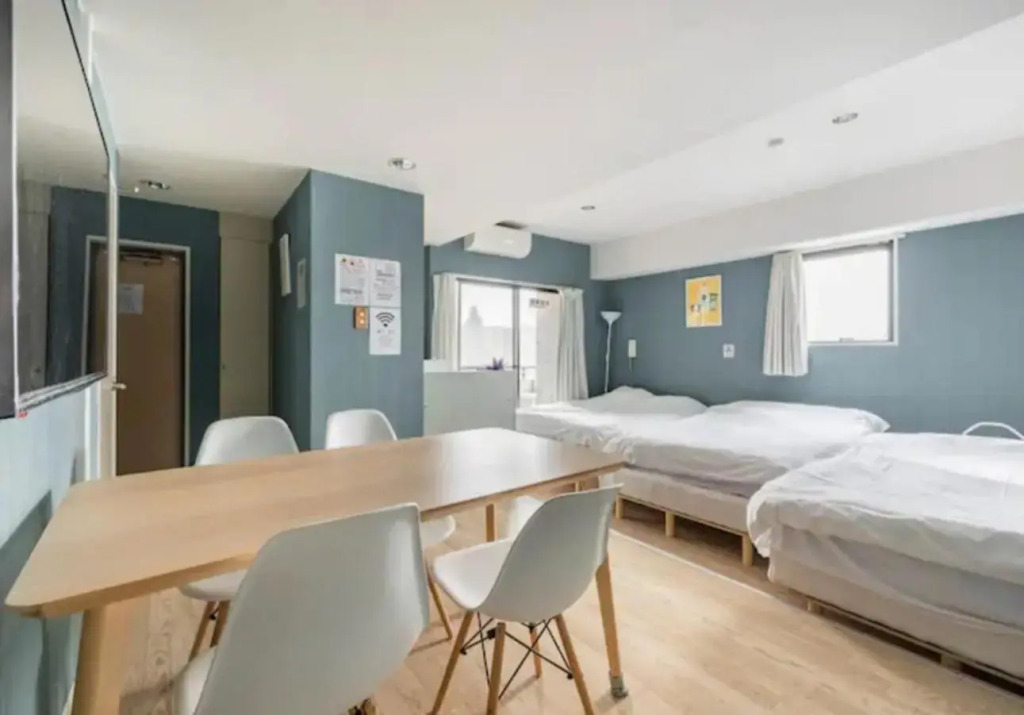 Green House Nakano Fujimicho - Vacation STAY 65992v