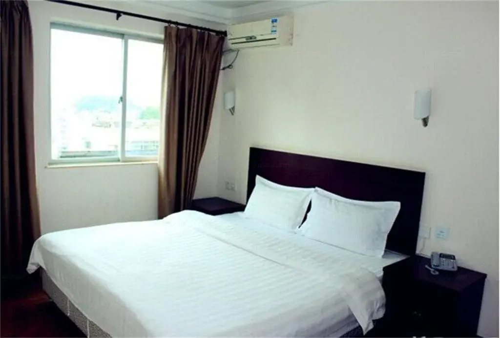 Yi Jia Holiday Hotel