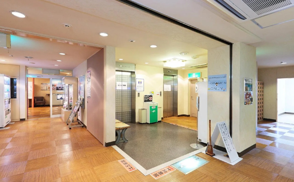 Kawaramachi Gion Onsen Golden Time Takamatsu