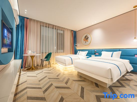 qishe Hotel (Guangnan Transport Hub)