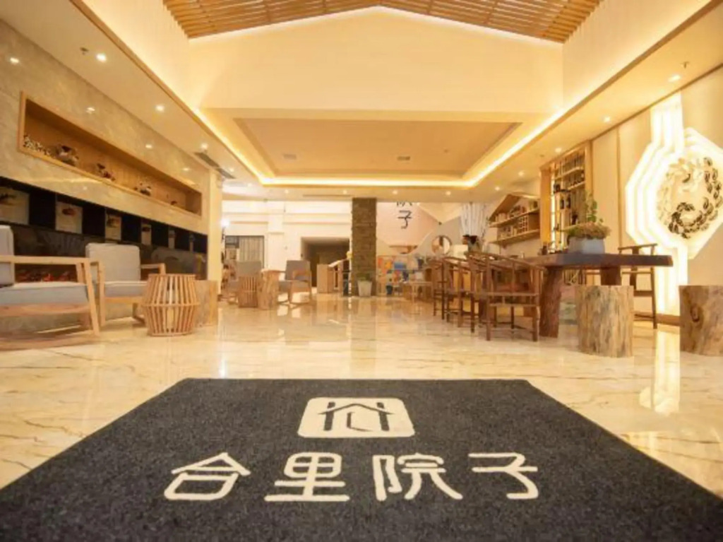 Shangshan He Li Yunqi HotSpring Hotel