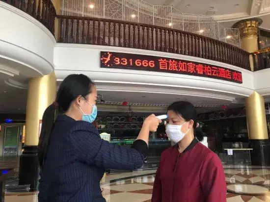 Ripple Hotel (Foshan Beijiao Midea Headquarters)