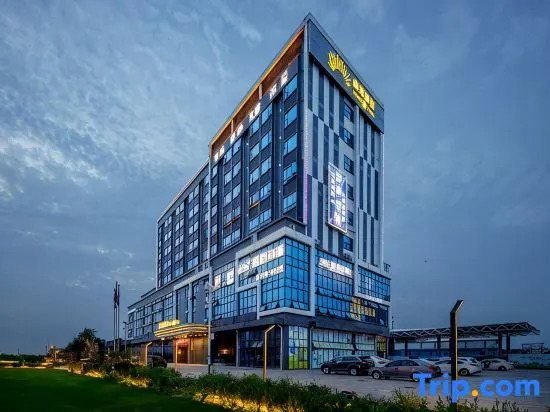 Foshan Yulai Hotel (Sanshui Lotus World)
