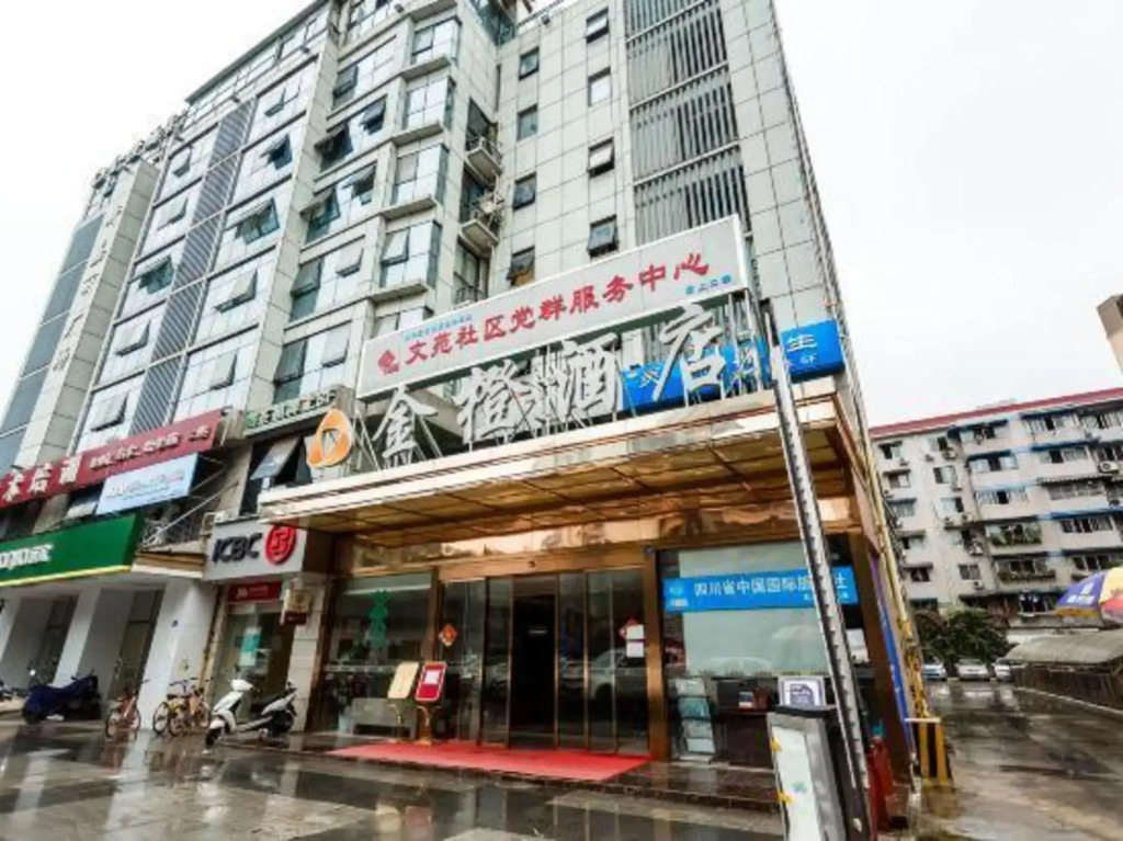 jincheng Hotel