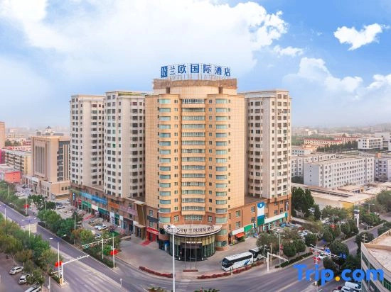 Lanou International Hotel, Artux People's Square