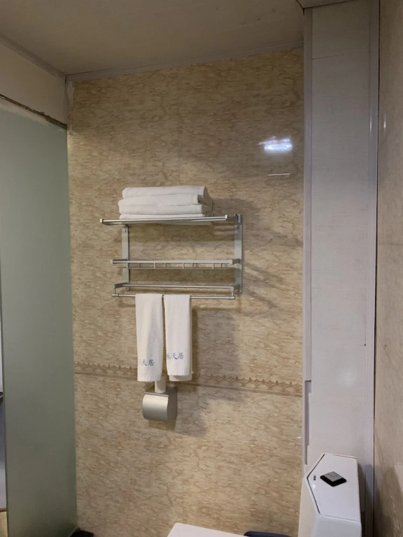 Yuqiao Courtyard Hotel