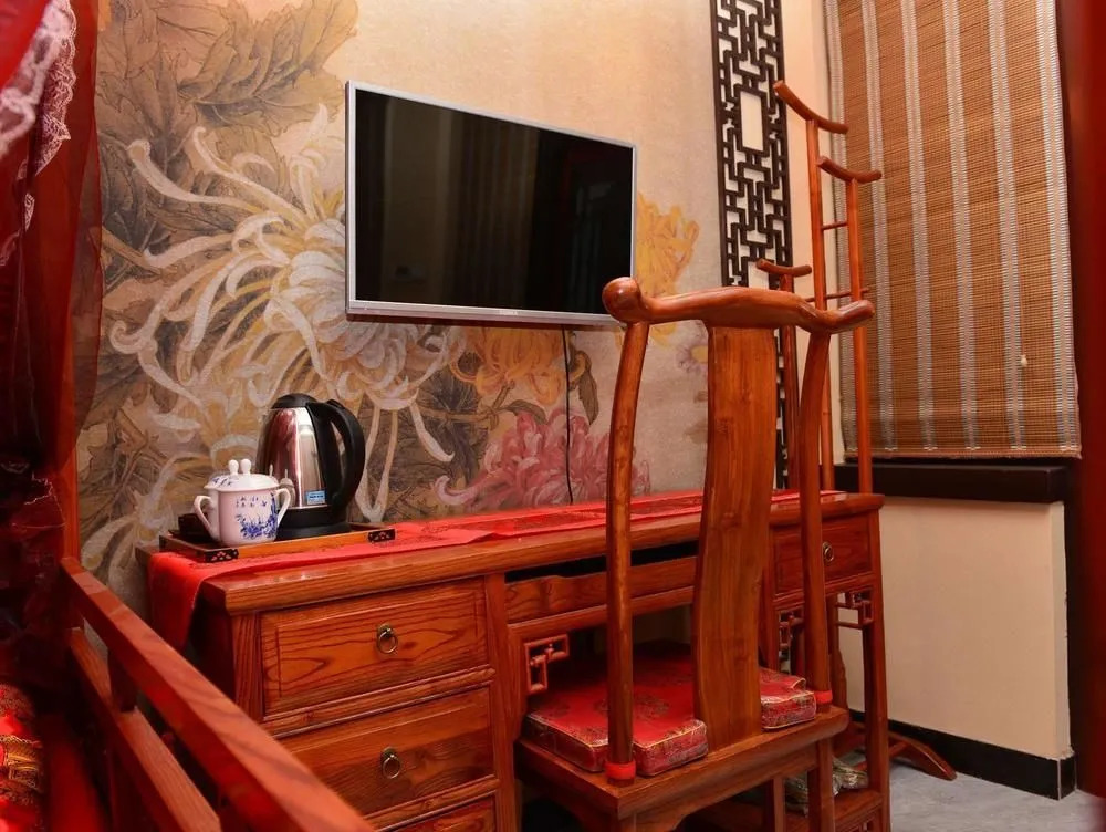 Beijing Sihe Yiyuan Courtyard Hotel