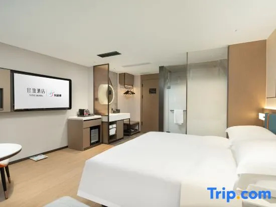 Yizhi Hotel Shamian Island Pearl River Night CruiseWharf Yongqingfang Huangsha Metro Free Deliver Service toCanton Fair ComplexDuring Canton FairPeriod