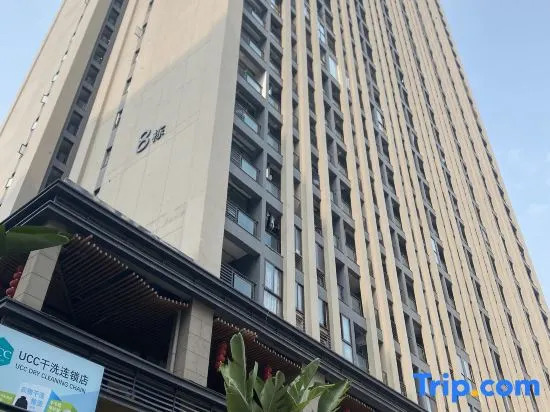 Sky City Apartment (Chongqing West Railway Station)