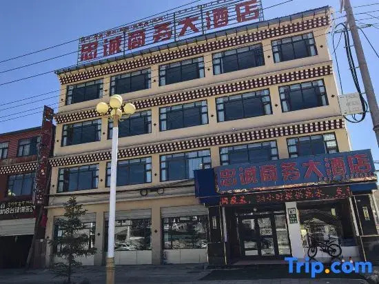 Jiuzhi Loyalty Business Hotel