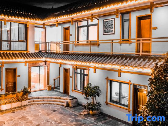 Tianyuan Impression Hostel