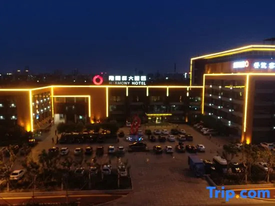 Longfengxiang Hotel