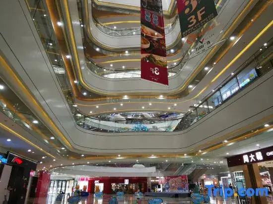 Wangu Yueshe (Jiangbei-Zhejiang Normal University)