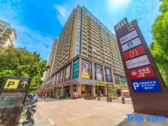 Xiyue Art Apartment (foshan Zumiao Lingnan Tiandi Zumiao Subway Station Branch)