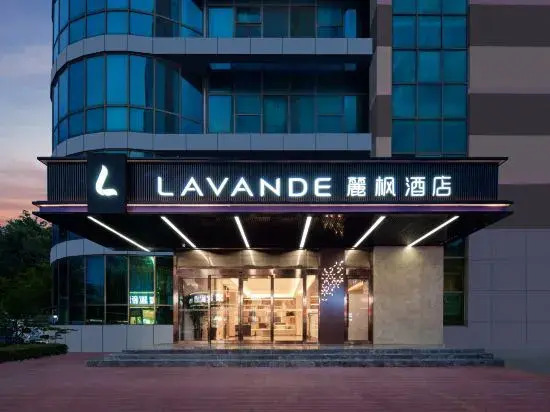 Lavande Hotel (Liaocheng Dongchang Lake)