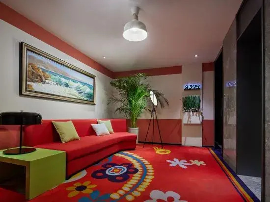 Jinxixuan Hotel (Handan East Railway Station)