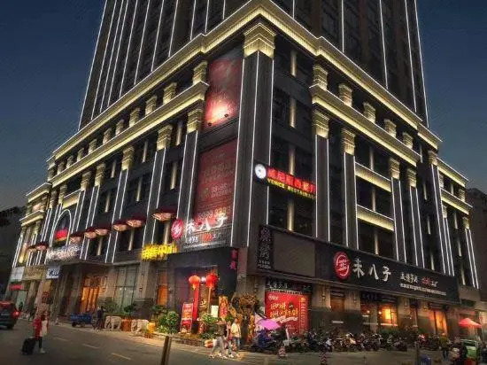 Fuye Holiday Hotel