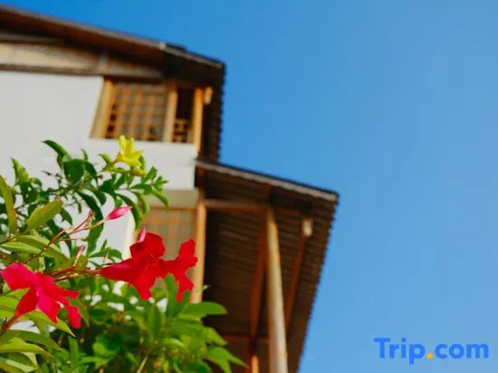 Xingyi Wanfenglin Ruhuazaoye Homestay (Baguatian Observation Deck)
