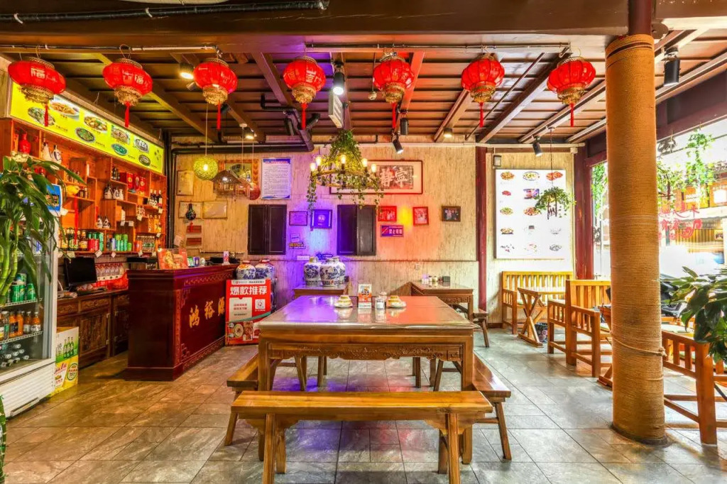 Pingyao HongJingYuanGuesthouse