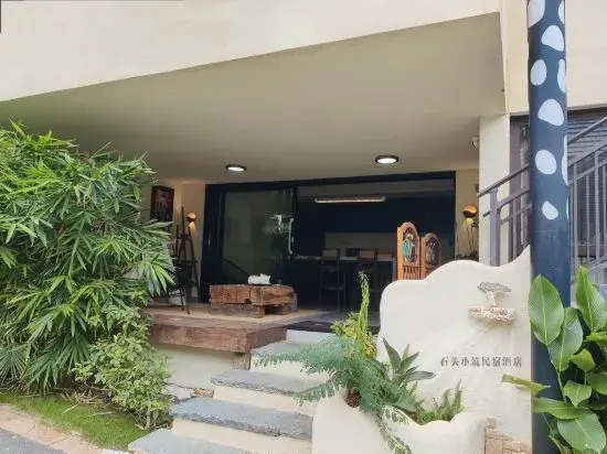 Stone courtyard