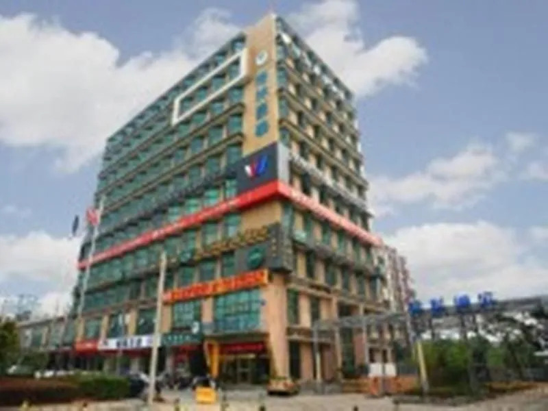 GreenTree Inn Nanjing South Railway Station North Square Hotel