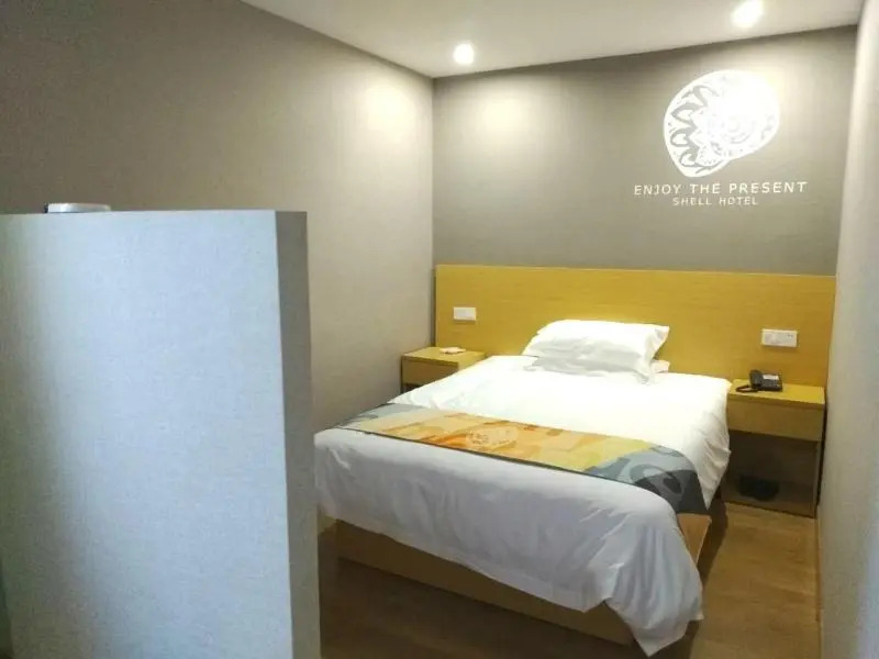 Shell Ningbo Yuyao Xinjian Road Hotel