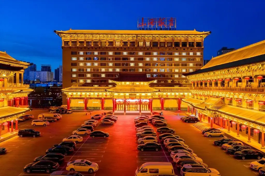 Shanxi Hotel