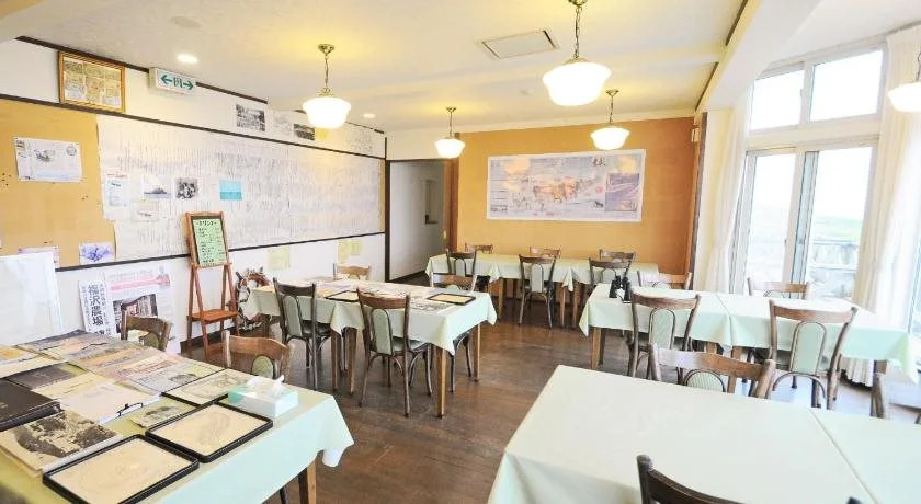Pension Arumeria