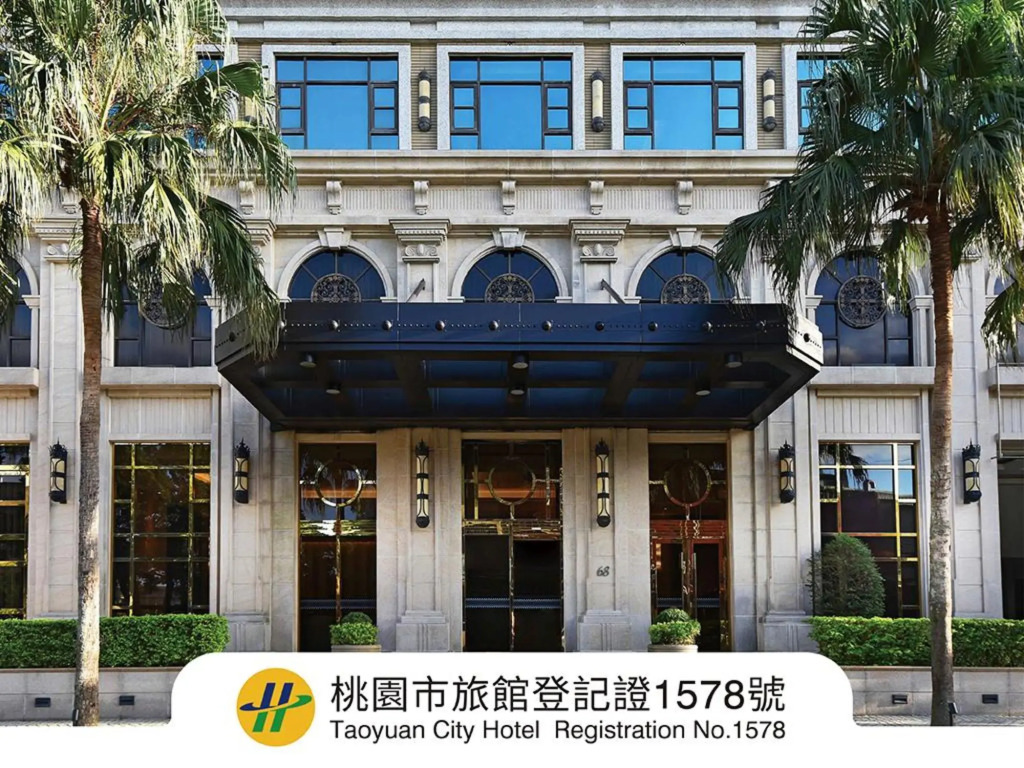 Fullon Poshtel - Linkou