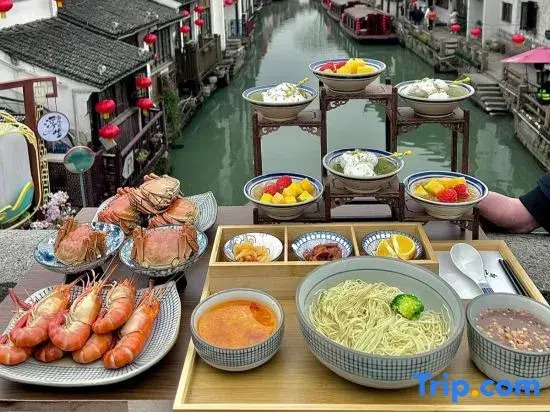 Elong Hotel (Guanqian Street · Pingjiang Road, Suzhou)