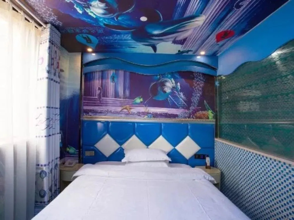 Shanghai Dream Of Rain Theme Hotel
