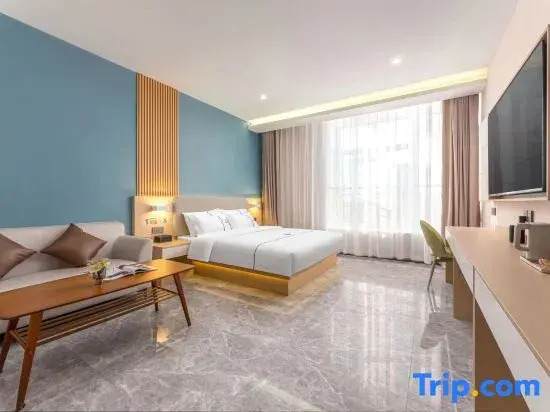 Nalan Hotel (Linyi Qiyang Airport)