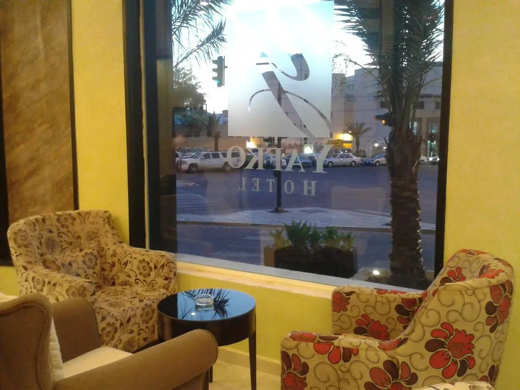 Yafko Hotel