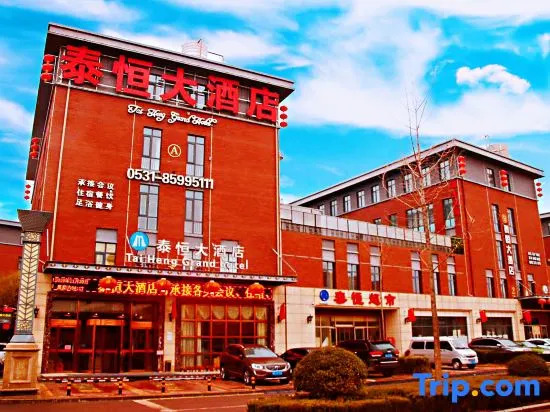 Tai Heng Grand Hotel
