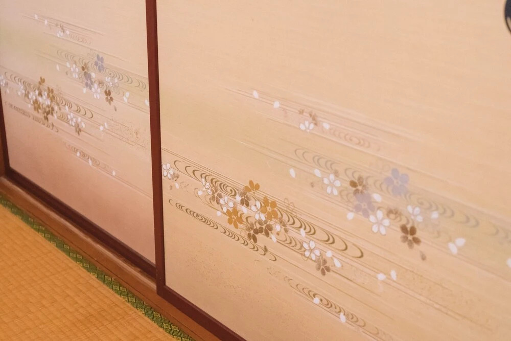Kikusui