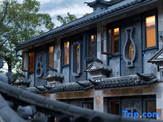 Shiduju Boutique Hotel