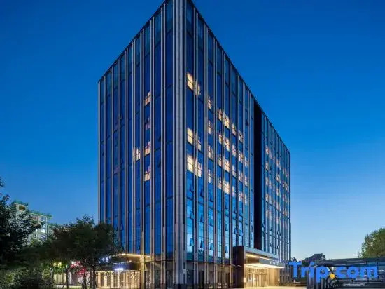 Beijing Houshayu New International Exhibition Center Crystal Orange Hotel