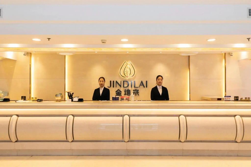 Jindilai Business Center Beijing