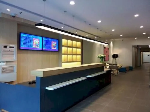 Hanting Hotel Dalian Huanan Square