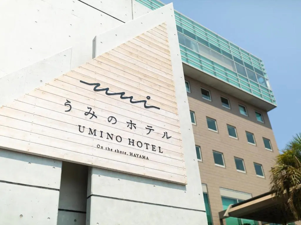 Hayama Umino Hotel