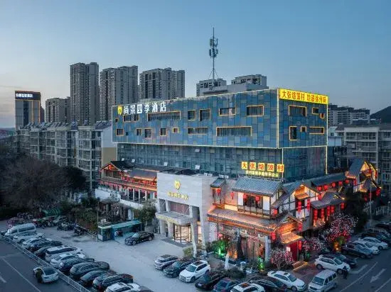 Shangjing Full Seasons Hotel